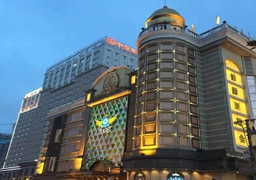 雷州最大顶级出名高端豪华KTV会所-皇冠伯爵KTV顶级体验点评